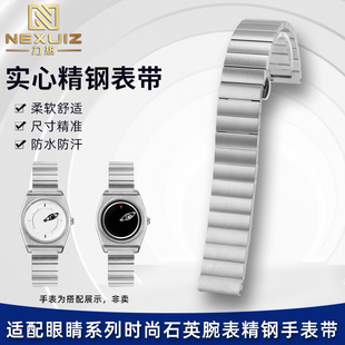 力热适配Kami anger原创眼睛系列时尚情侣真皮腕带实心精钢手表带