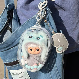 WAKUKU哇库库三代立刻开挂吧系列遛娃包12cm毛绒娃包外出保护套