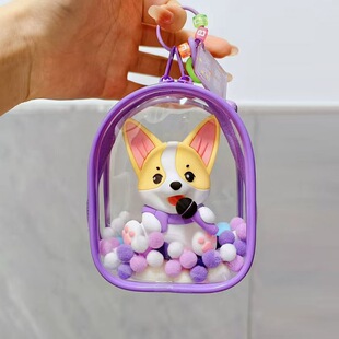 许嵩呼吸之野格洛米娃包明星周边柯基收纳装饰可爱萌宠公仔保护套