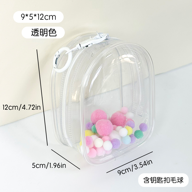 thumbnail for Self-deprecating bear chiikawa out bag pain bag 10CM cotton doll with walking baby bag warehouse bag protection dustproof storage