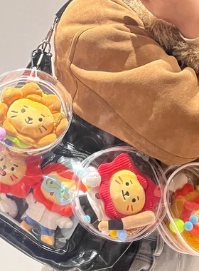 莱阳公仔高透明防尘收纳保护包王源同款挂件毛绒玩偶外出展示遛娃