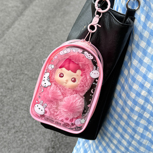 新款小熊软糖系列搪胶透明保护套HACIPUPU挂件收纳娃包外出痛包