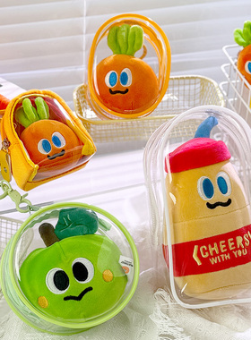 魔魔胡胡萝卜保护套五月天周边遛娃包青苹果玩偶收纳包透明防尘袋