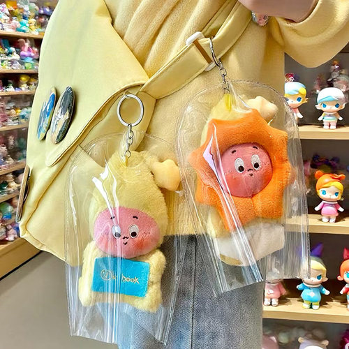 星星人三代外出保护罩好梦气象局毛绒玩偶透明防尘遛娃包123痛包