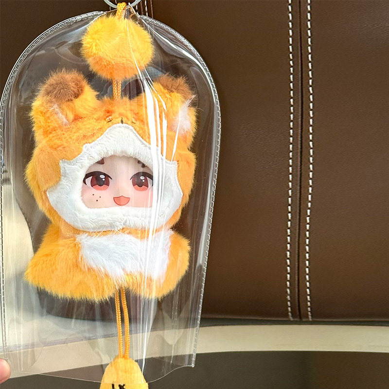 时代少年团御守遛娃包马嘉祺张真源挂件保护套宋亚轩御守防尘袋