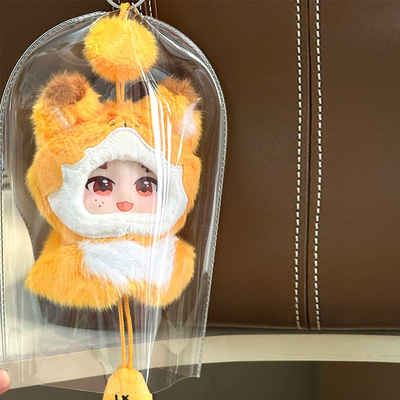 时代少年团御守遛娃包马嘉祺张真源挂件保护套宋亚轩御守防尘袋