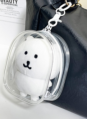 自嘲熊chiikawa外出包痛包10CM棉花娃娃用遛娃包仓包保护防尘收纳