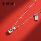 吴越老银铺坠链均足银999胖坨福牌项链精致饰品小众设计百搭款