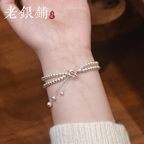 吴越老银铺足银999双层银珠手链