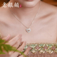吴越老银铺正品 坠链均足银9999心芒项链轻奢纯银项链爱心灵动百搭