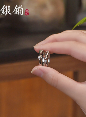 足银999缠心结戒指莫比乌斯情侣