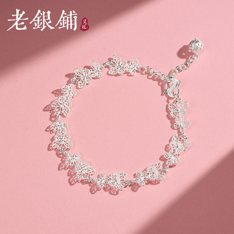 ��Խ������������������ʱ�л�˿���������������ʼ�Լ��Ϧ������