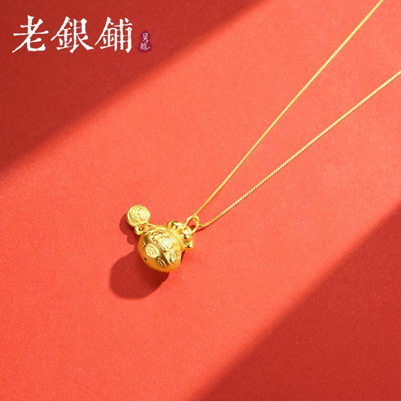 吴越老银铺足银999福袋配件精致中式福气满满项坠百搭diy配饰,饰品/流行首饰/时尚饰品新,项链,淘宝优惠券,粉丝福利购,淘宝优惠卷