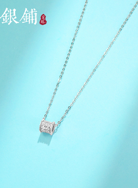 吴越老银铺足银999小蛮腰项链