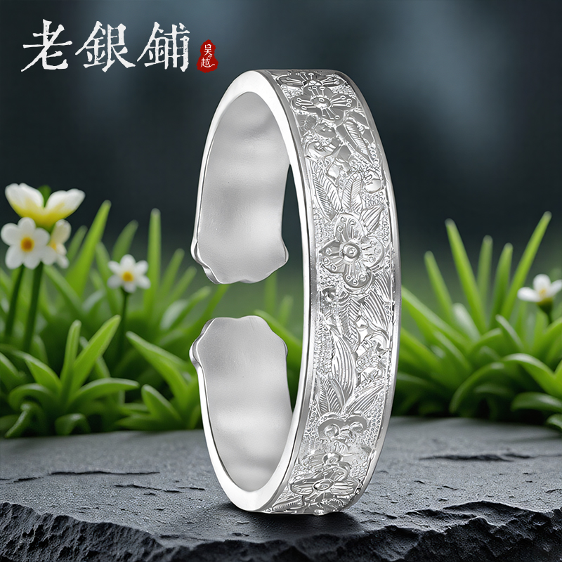 浮香手镯女款古法开口纯银镯子