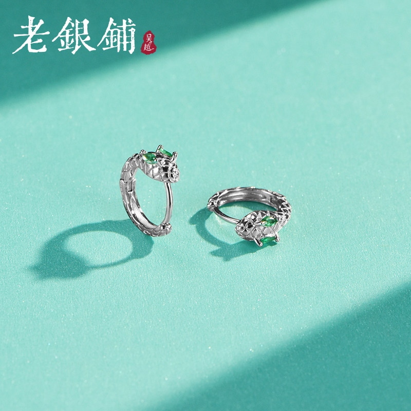 吴越老银铺足银999灵蛇耳扣耳环小众设计本命年耳钉高级感百搭,饰品/流行首饰/时尚饰品新,耳环,淘宝优惠券,粉丝福利购,淘宝优惠卷