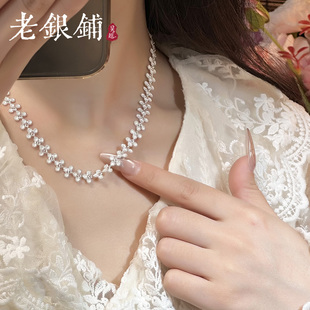 吴越老银铺足银太阳花项链简约精致法式纯银项链百搭ins送女友