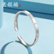 吴越老银铺正品 9999足银点素光手镯亮面开口四叶草银手镯简约百搭
