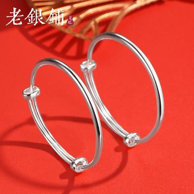 吴越老银铺足银9999推拉光面童镯手镯纯银镯子实心推拉儿童镯子