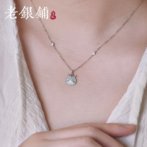 吴越老银铺灵驹纯银项链女锁骨链