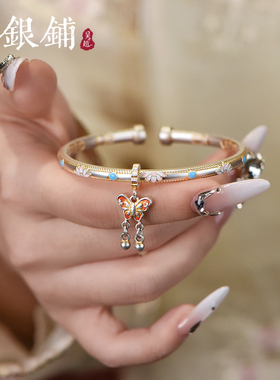 吴越老银铺足银9999莲春手镯