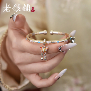 吴越老银铺纯银珐琅手镯足银9999莲春银手镯国风蝴描金蝶纯银镯子