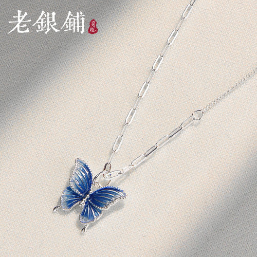 吴越老银铺青翼项链蝴蝶结项链