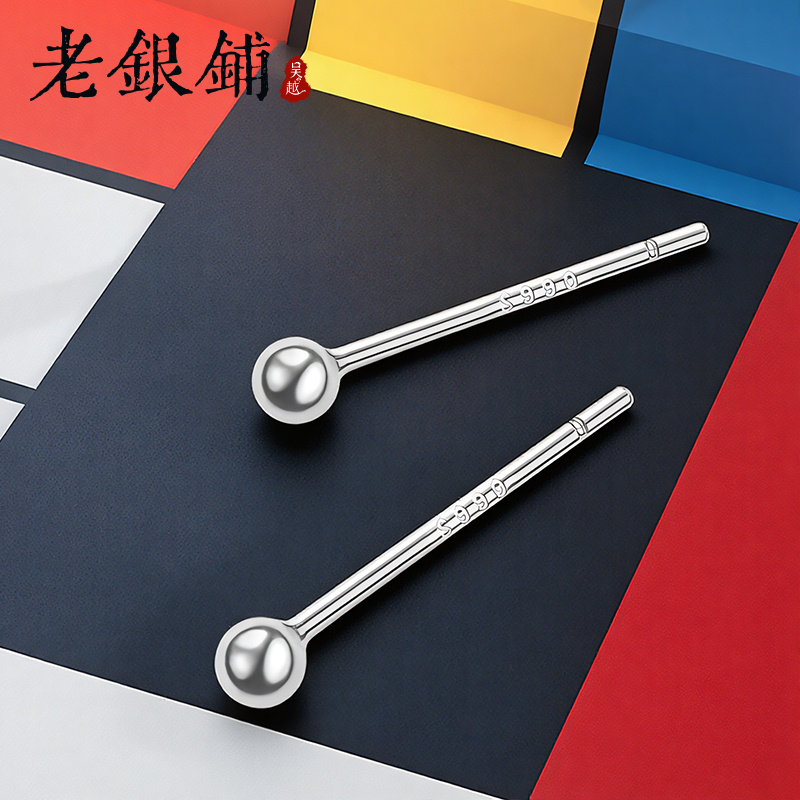 纯银耳钉女养耳洞睡觉免摘耳棒