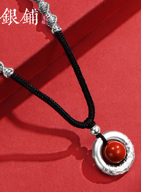 足银999彤忆吊坠新中式项链