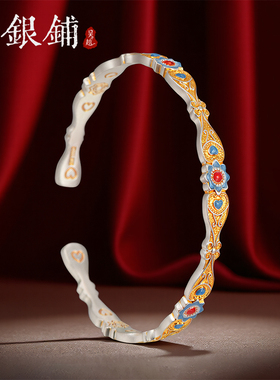 珐琅彩手镯女款花纹开口纯银镯子