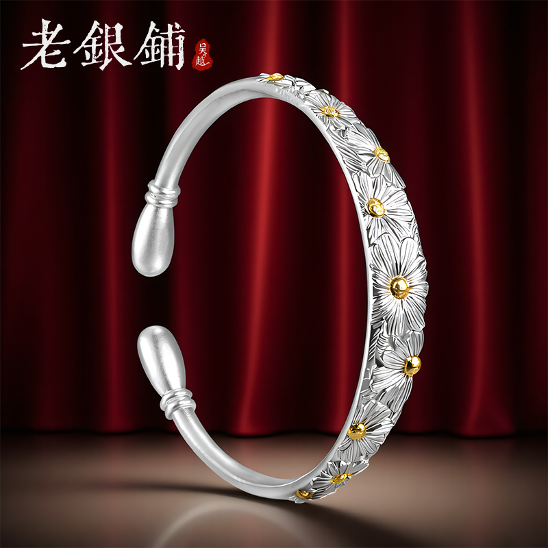 雏语手镯女款古法开口实心银手镯