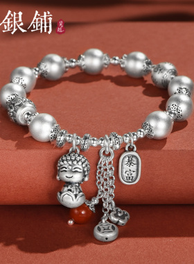 吴越老银铺古法莲佛暴富流苏手链