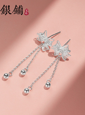 吴越老银铺足银990珮光摇纯银耳饰品花丝时尚简约法式小众设计