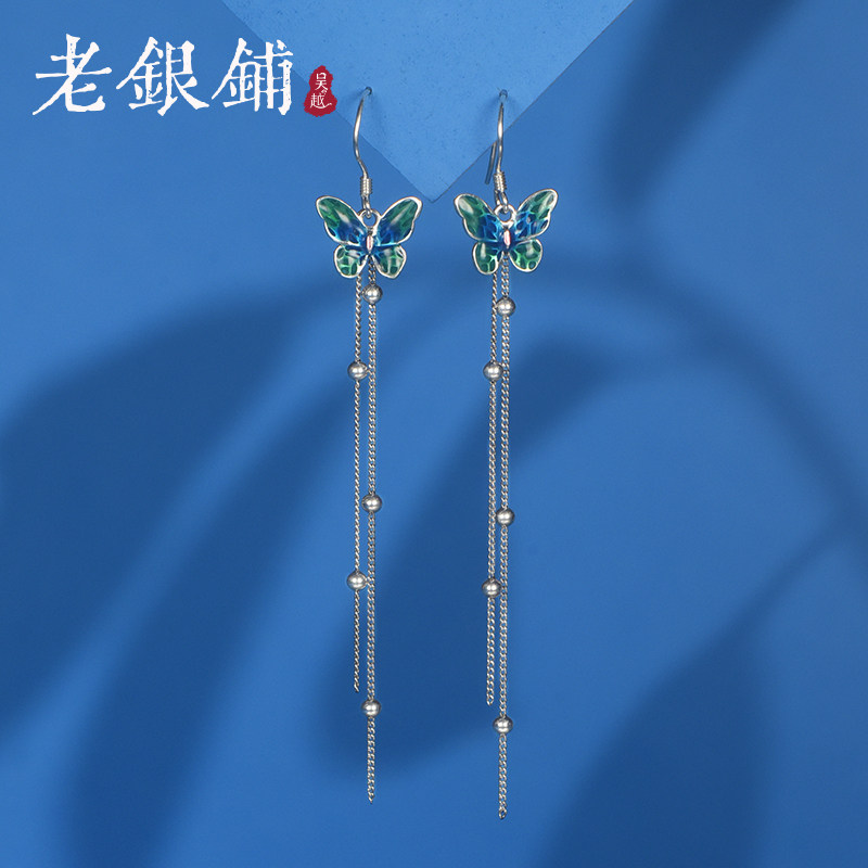 吴越老银铺S925银蝶舞耳环时尚简约泰银耳饰百搭小众设计银耳坠女