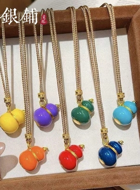 吴越老银铺足银999绮葫吊坠