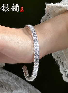 吴越老银铺碎冰冰银手镯纯银镯子