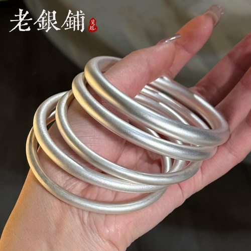 吴越老银铺纯银古法银手镯素圈女