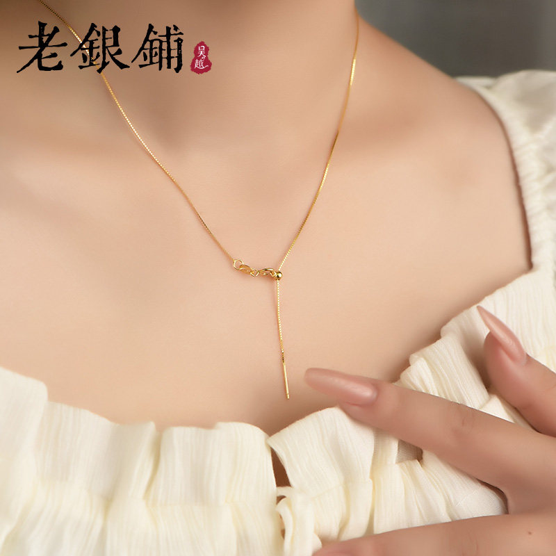 吴越老银铺S925银盒子链金色简约时尚气质百搭精致锁骨链小众高级,饰品/流行首饰/时尚饰品新,项链,淘宝优惠券,粉丝福利购,淘宝优惠卷