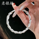 吴越老银铺银手镯女999纯银麻花扭纹开口手镯哑光手环高级感镯子