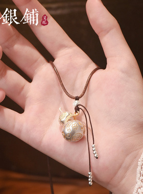 吴越老银铺足银9999吉灵吊坠女款