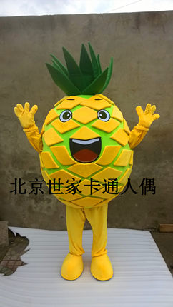 来图定做菠萝卡通人偶服动漫草莓橘子成人穿行走水果玩偶演出头套