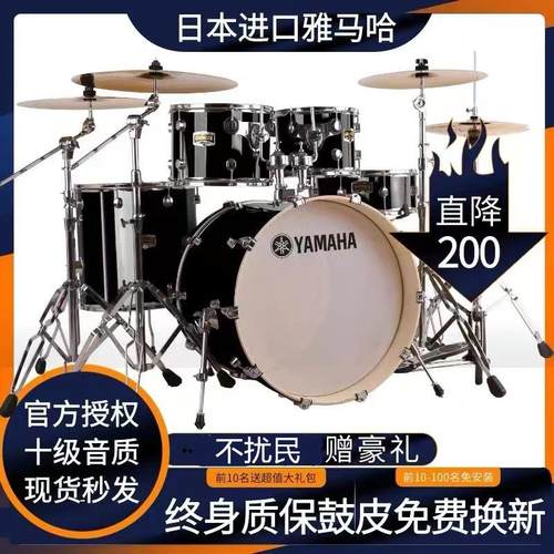 送货上楼全套赠品不扰民