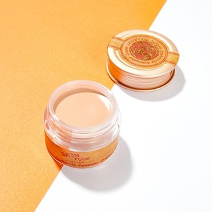 韩国Skinfood思亲肤鲑鱼遮瑕霜 三文鱼眼部遮瑕膏鲑鱼遮瑕霜自然