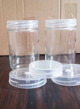 厂家直销玻璃瓶350ml组培瓶240ml组培瓶菌瓶育苗瓶组织培养瓶透气