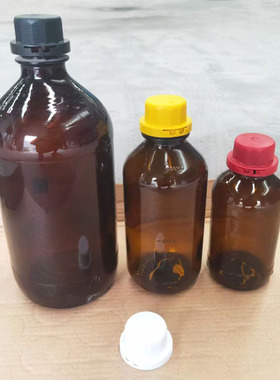 500ml-2500ml防盗盖棕色实验空瓶密封罐玻璃瓶酵素试剂瓶样品瓶