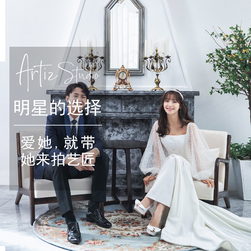 韩国艺匠北京上海深圳厦门婚纱摄影广州杭州苏州青岛婚纱照拍摄