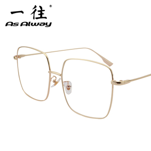 防蓝光网红眼镜框女韩版潮素颜装饰近视眼镜架男复古超大框平光镜