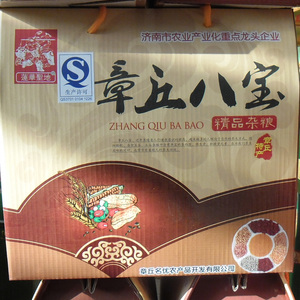 山东章丘特产】章丘八宝，8种粮食搭配；口感独特