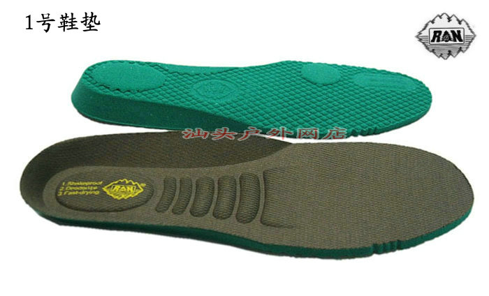 Semelles absorbantes - Ref 1072873 Image 1