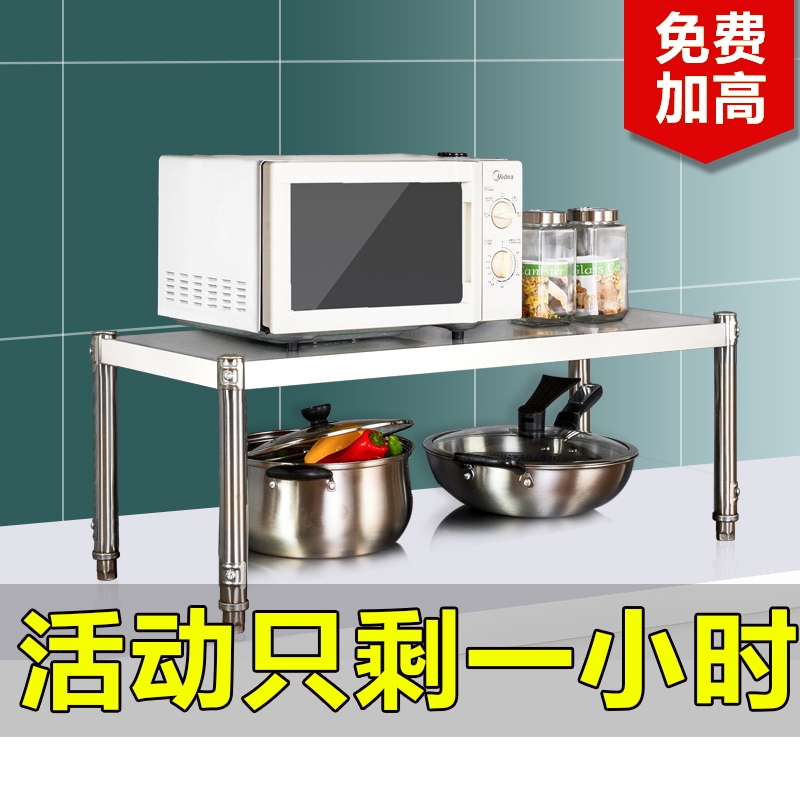 一层内置灶台桌面落地不锈钢厨房